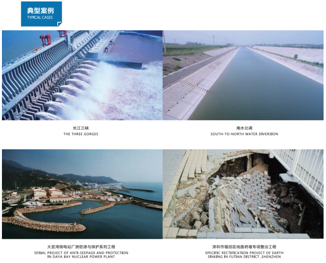 2025新澳门免费原料网-应用案例