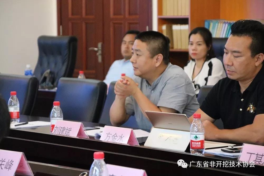 2025新澳门免费原料网