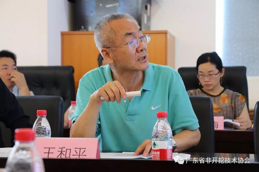 2025新澳门免费原料网
