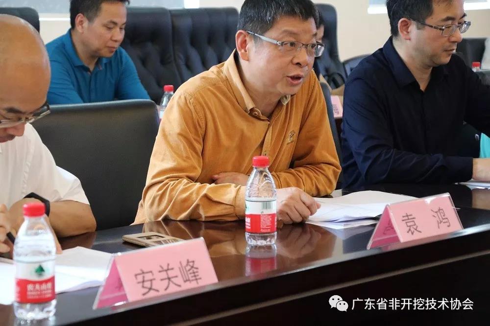 2025新澳门免费原料网