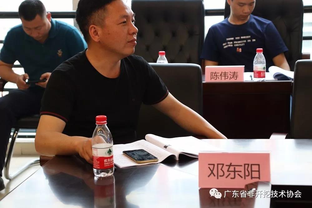 2025新澳门免费原料网