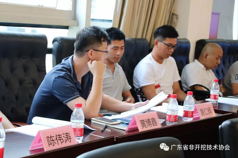 2025新澳门免费原料网