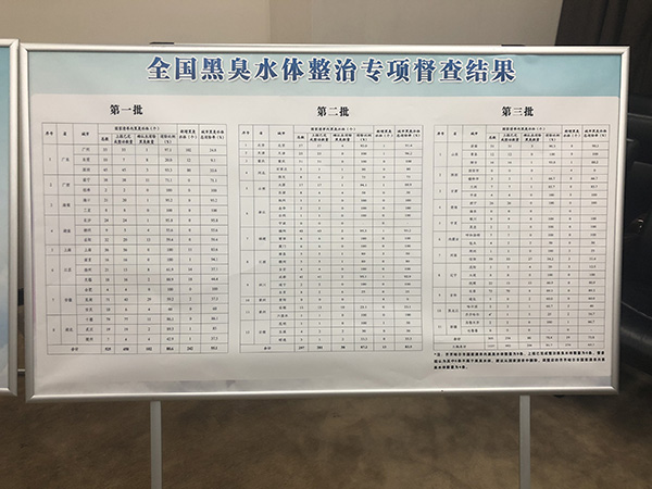 2025新澳门免费原料网