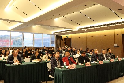 2025新澳门免费原料网召开2023 年度总结大会暨 2024年度工作启动会