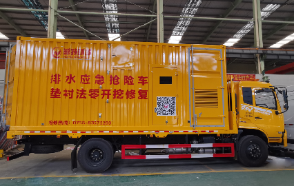 巍特喜讯 | 2025新澳门免费原料网荣获“国际先进水平” 成果评价！