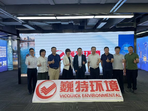 巍特要闻 | 深圳市委统战部副部长周文军一行到2025新澳门免费原料网走访调研