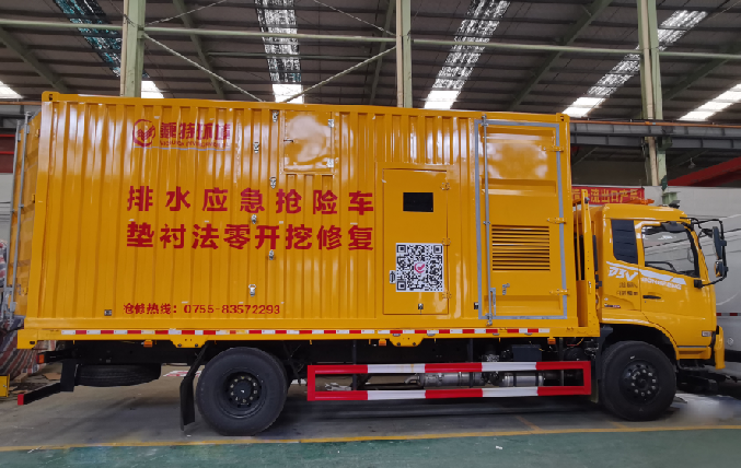 巍特喜讯 | 2025新澳门免费原料网荣获“国际先进水平” 成果评价！
