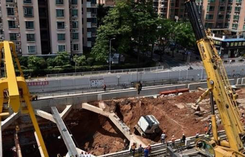 福田区地面坍塌专项整治工程