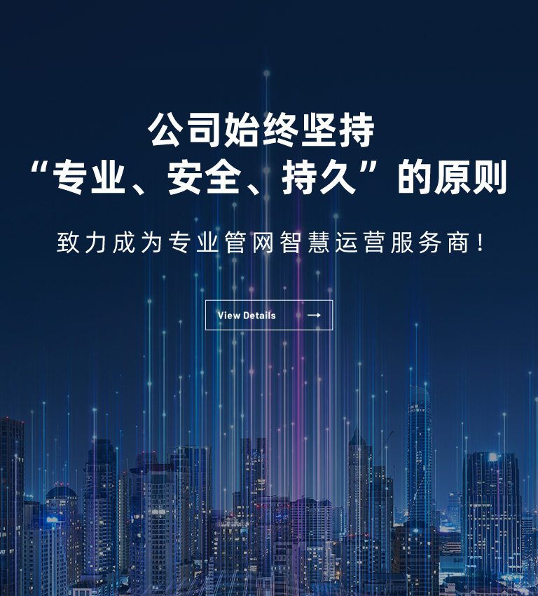 2025新澳门免费原料网