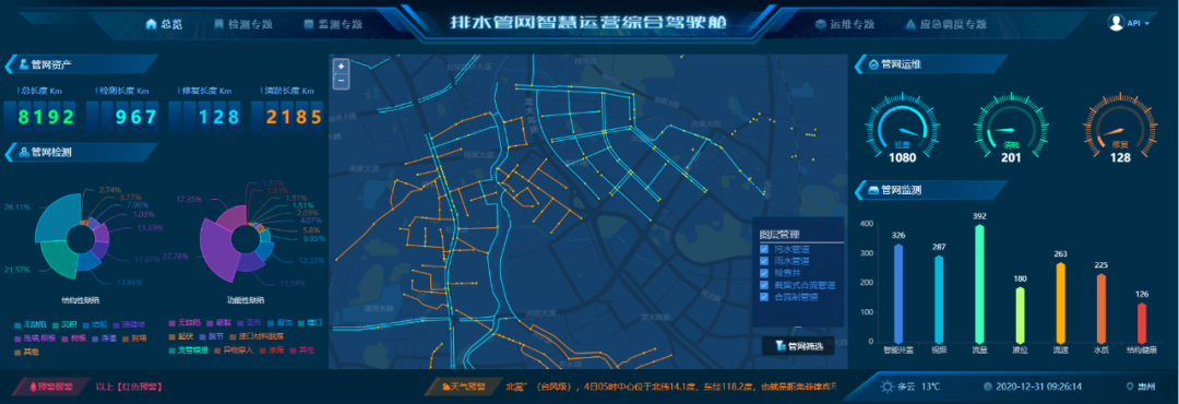 1660890441137834.png 微信图片_20220819142649.png