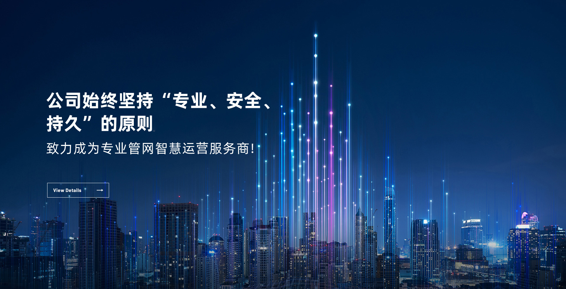 2025新澳门免费原料网