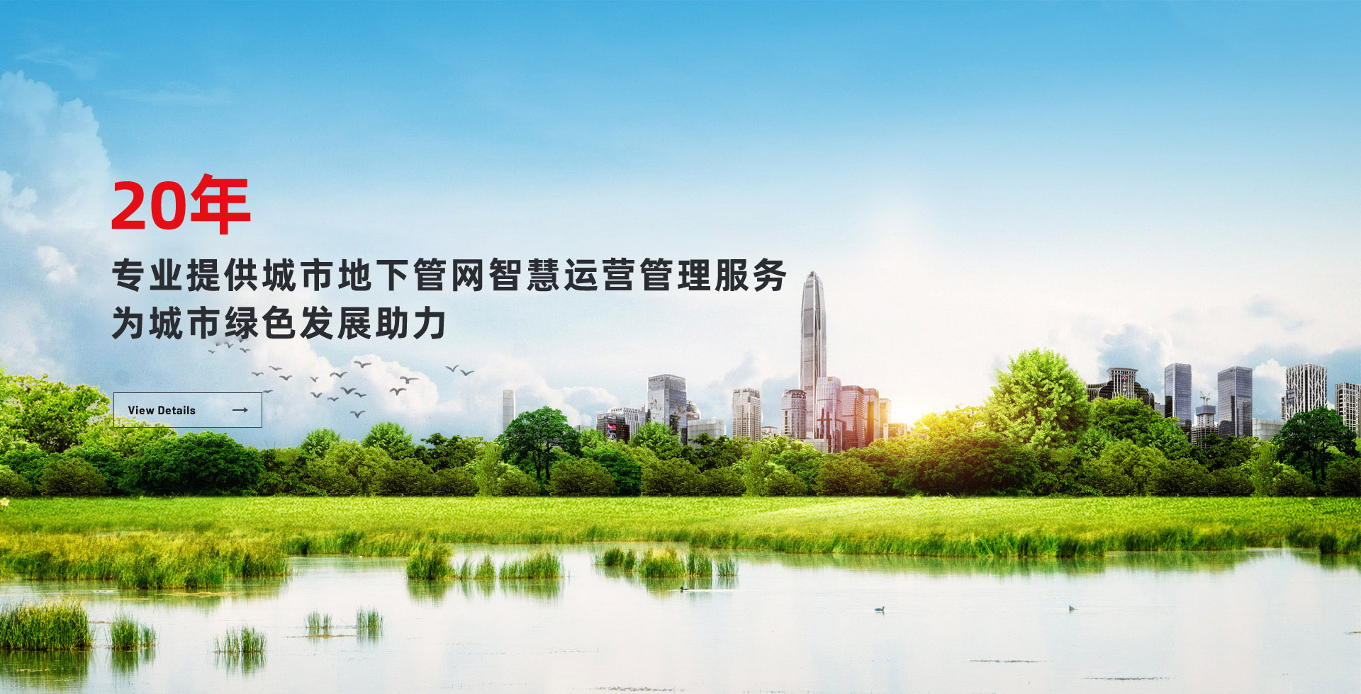 2025新澳门免费原料网