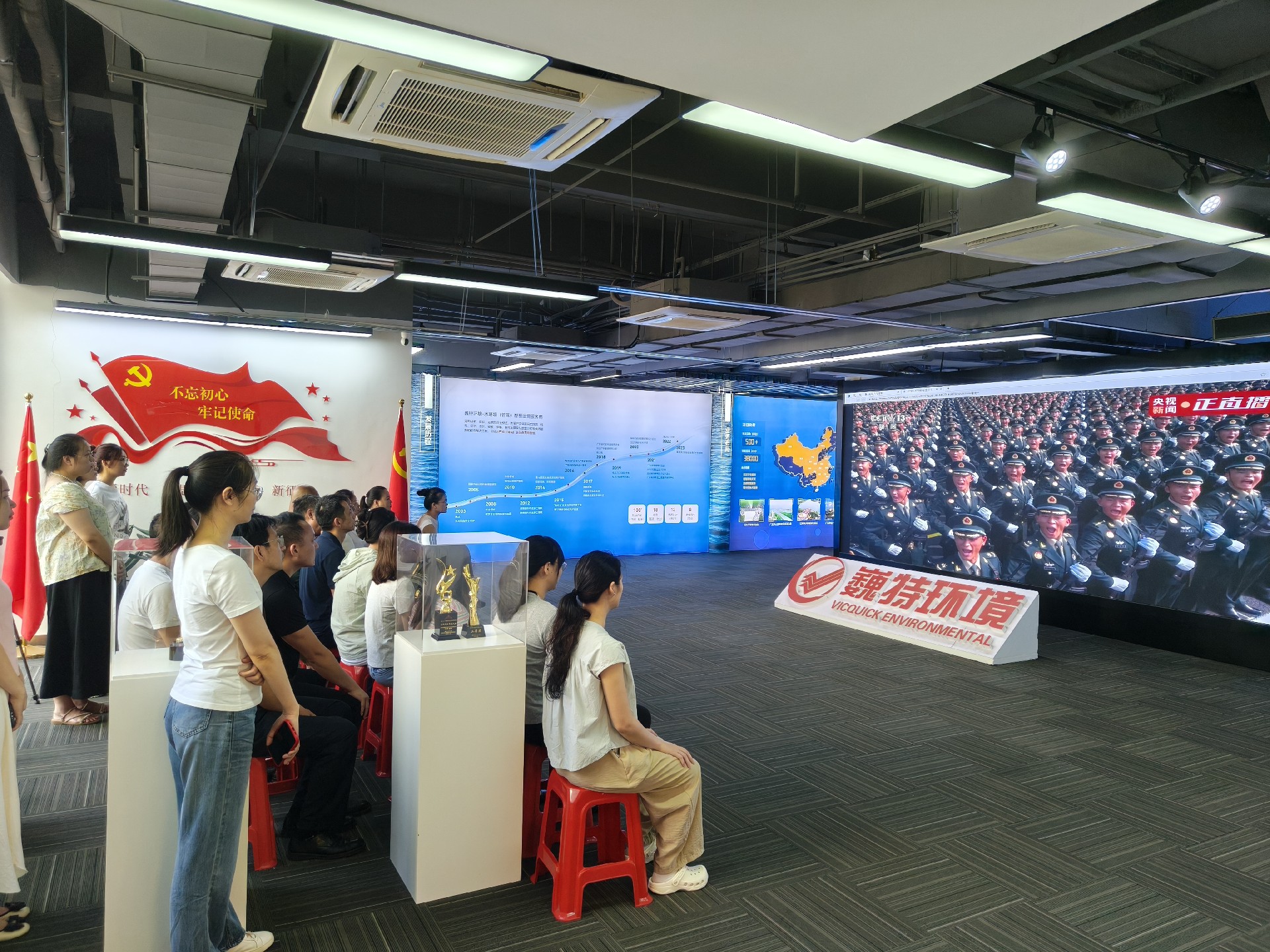 微信图片_20250903114510_18_126.jpg