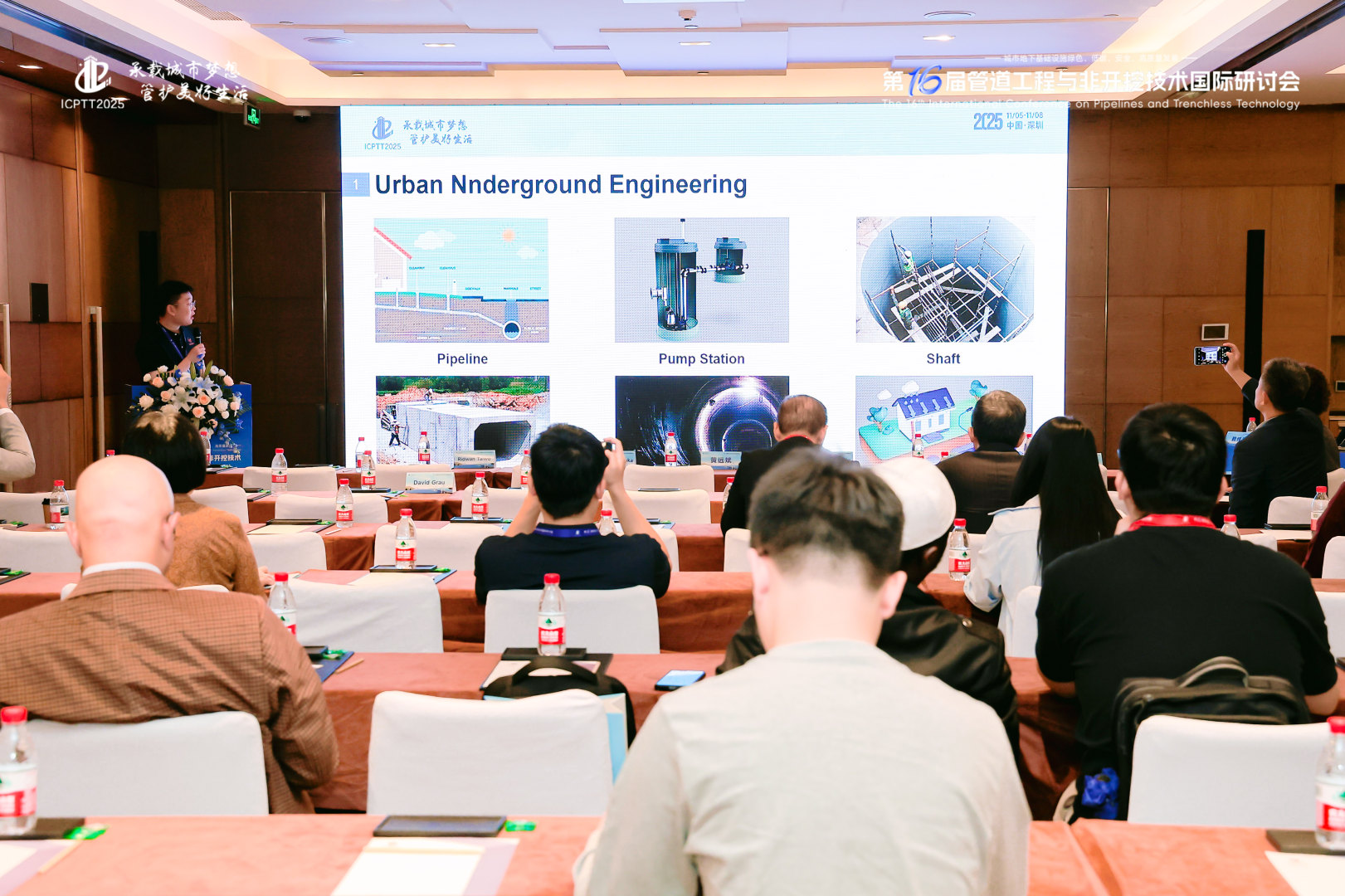 1763087625119643.jpg 欧.jpg